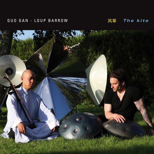 کاور آهنگ The Kite (Cerf volant) از Guo Gan - Chinese Erhu Master, Loup Barrow