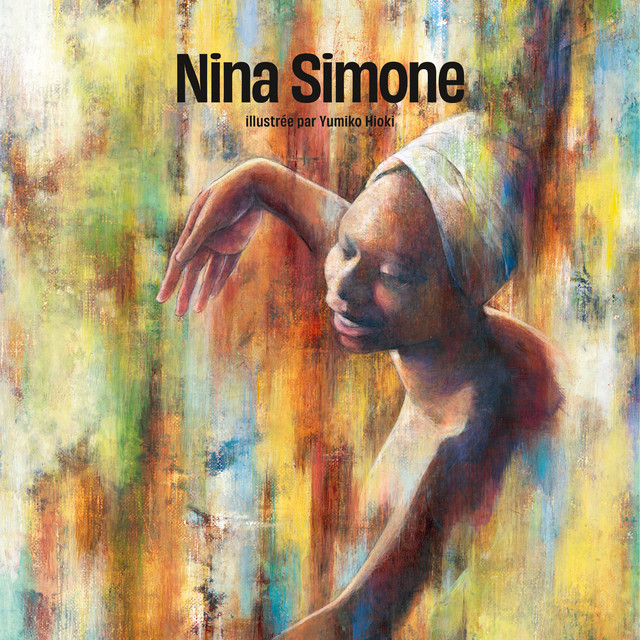 کاور آهنگ Wild Is the Wind از Nina Simone