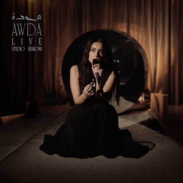 کاور آهنگ bali - bali - Live Studio Sessions از Zeyne