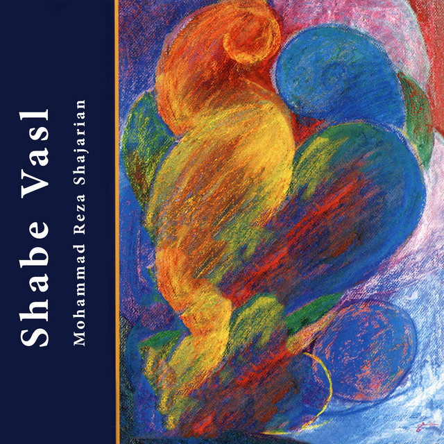 کاور آهنگ ساز و آواز؛ هر لحظه در برم دلکش و غرچه از محمدرضا شجریان