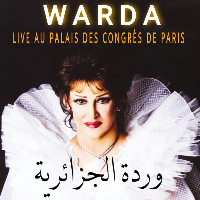 کاور آهنگ Akdeb alik - Live از Warda