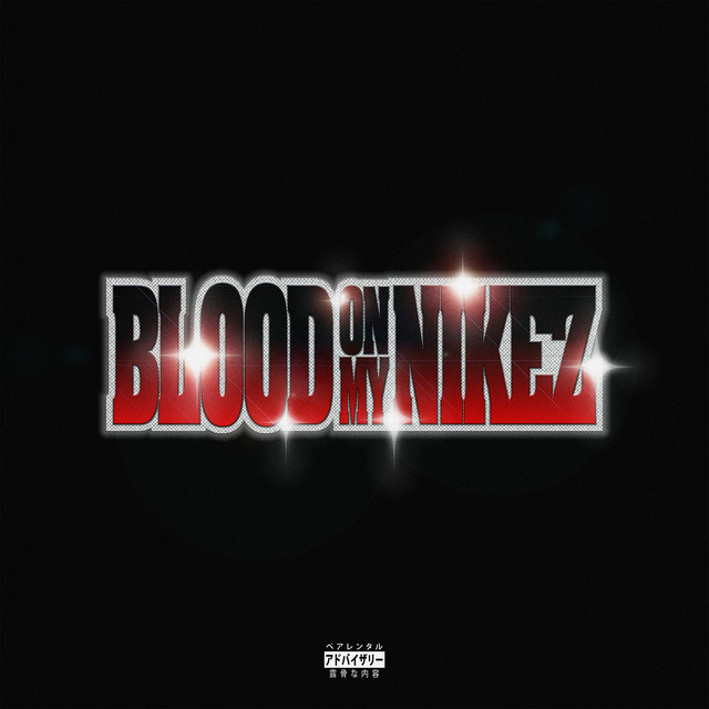 کاور آهنگ ICE COLD ZEL FREESTYLE [Feat. ICECOLDBISHOP] از Denzel Curry