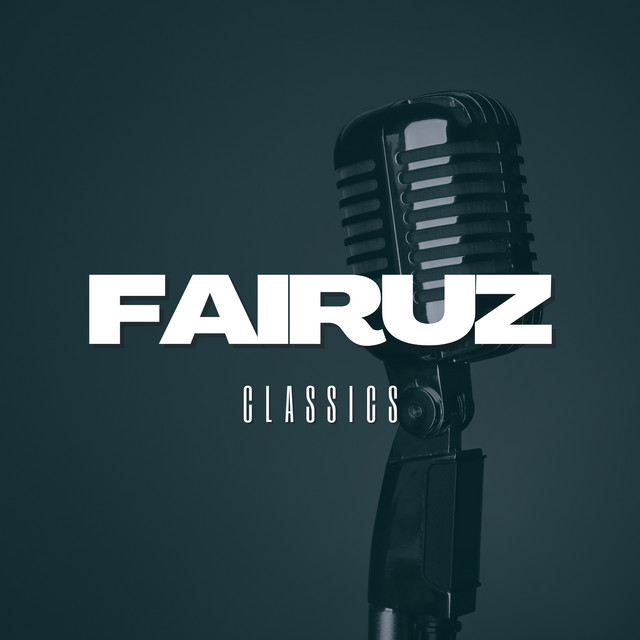 کاور آهنگ Rah Nerjaa Netla'a از Fairuz