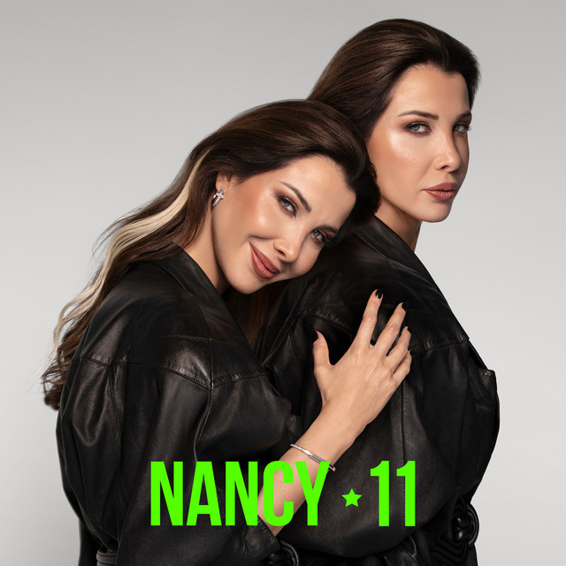 کاور آهنگ Aala Elmi از Nancy Ajram