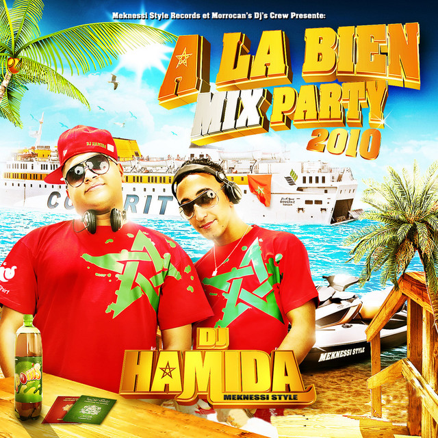 کاور آهنگ C'est Normal از Zahouania, DJ Hamida, GSX