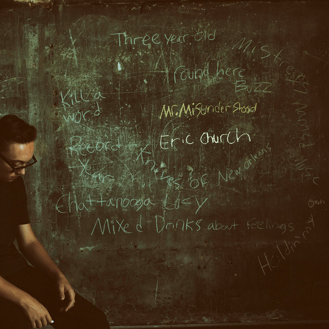 کاور آهنگ Chattanooga Lucy از Eric Church