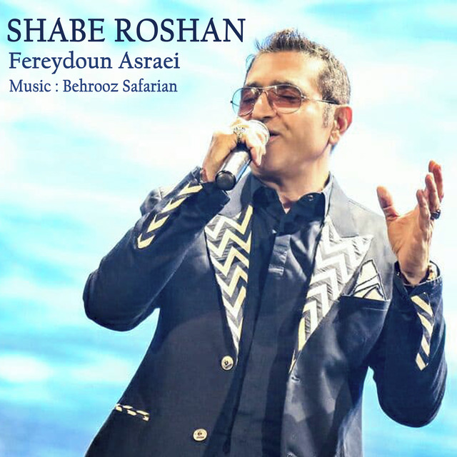 کاور آهنگ شب روشن از فریدون اسرایی, Behrooz Safarian