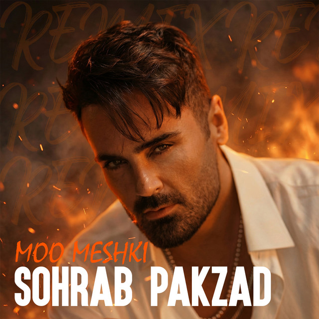 کاور آهنگ مو مشکی (ریمیکس) از سهراب پاکزاد