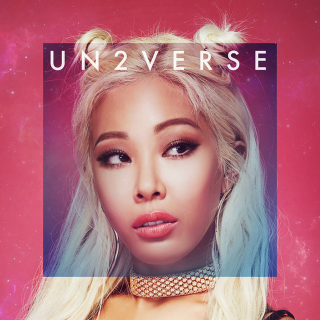 کاور آهنگ Gucci از Jessi