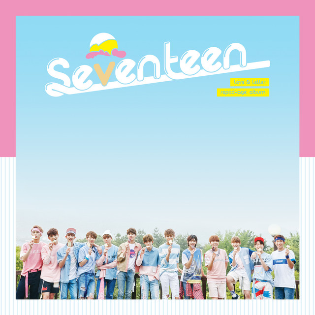 کاور آهنگ Say Yes از SEVENTEEN
