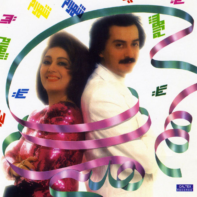 کاور آهنگ مگه می‌شه از شهرام صولتی