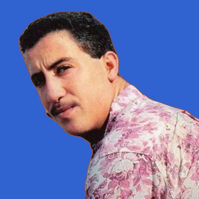 کاور آهنگ Nachak Fiha Wana Meskine از Cheb Hasni