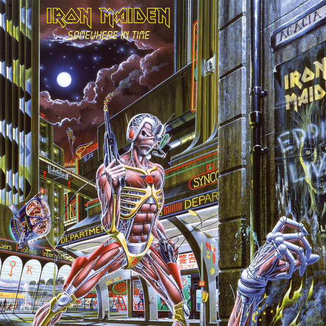 کاور آهنگ Deja Vu - 2015 Remaster از Iron Maiden