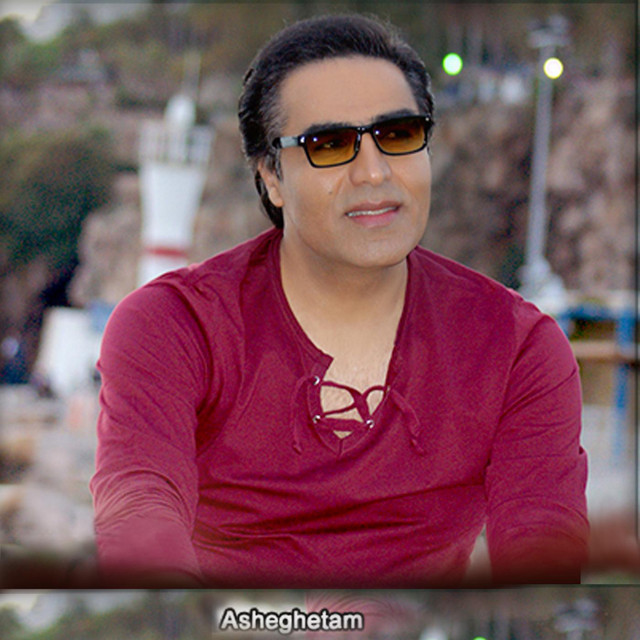 کاور آهنگ عاشقتم از امید