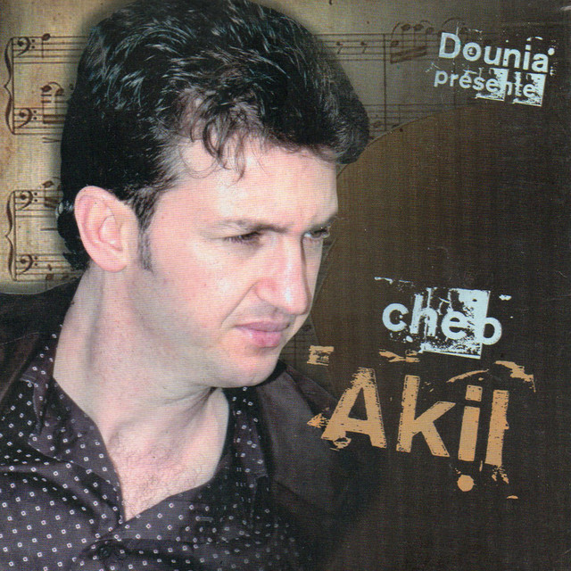 کاور آهنگ Hadi Hiya از Cheb Akil