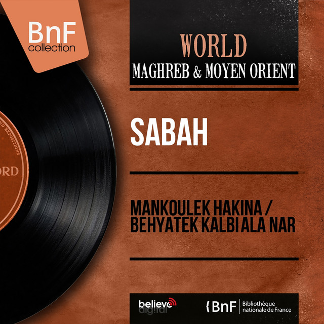 کاور آهنگ Mankoulek Hakina از Sabah