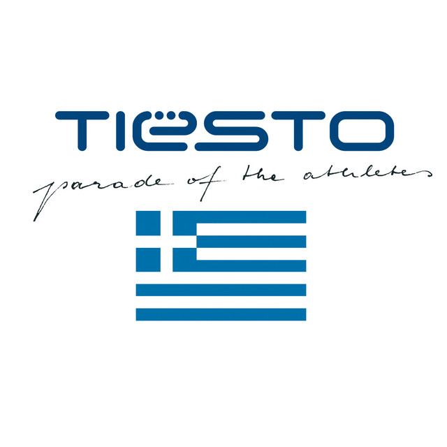 کاور آهنگ Breda 8 PM - DJ Montana Edit از Tiësto