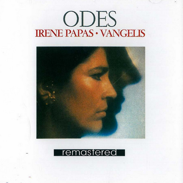 کاور آهنگ Menoussis از Vangelis