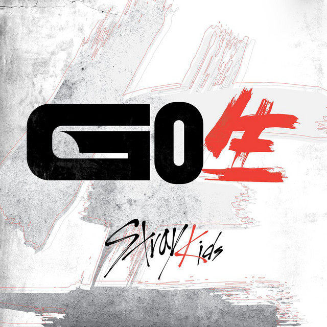 کاور آهنگ Easy از Stray Kids