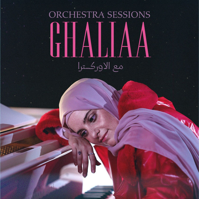 کاور آهنگ La7za - Orchestra Session از Ghaliaa