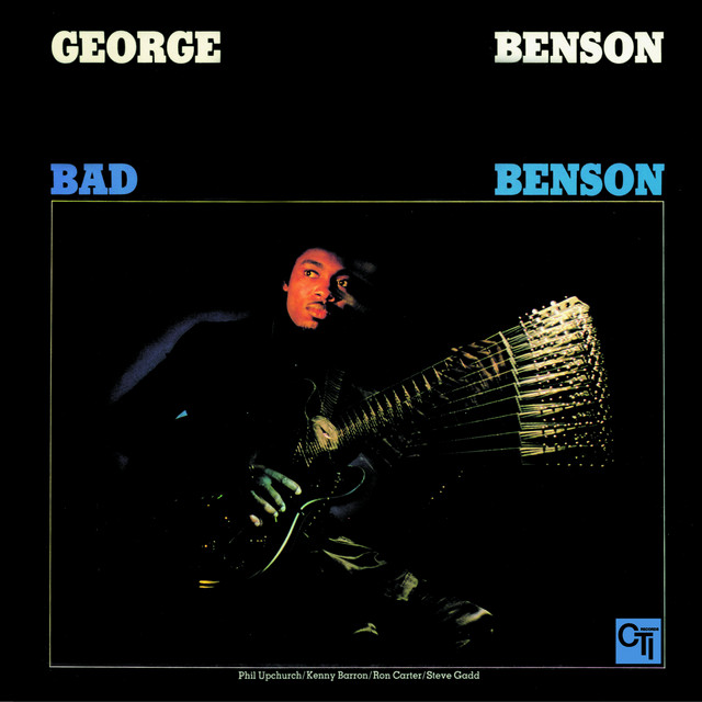 کاور آهنگ Full Compass از George Benson