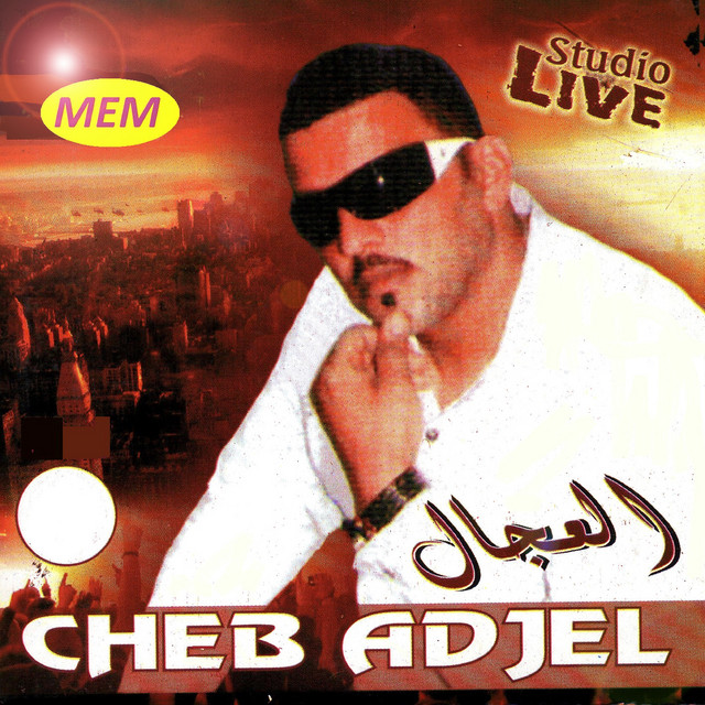 کاور آهنگ Tassa ma t'ssekemiche از Cheb Adjel