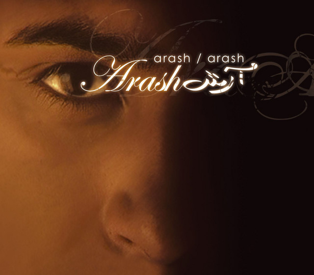 کاور آهنگ آرش از آرش
