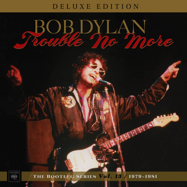 کاور آهنگ In the Garden - Live at the Uptown Theatre, Kansas City, MO - January 27, 1980 از Bob Dylan