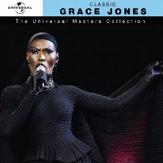 کاور آهنگ La Vie en rose از Grace Jones