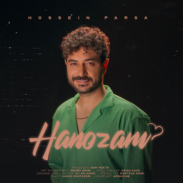 کاور آهنگ هنوزم از حسین پارسا