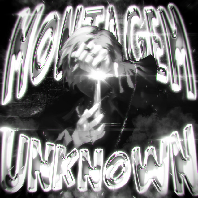 کاور آهنگ MONTAGEM UNKNOWN - Super Slowed از Avenxir