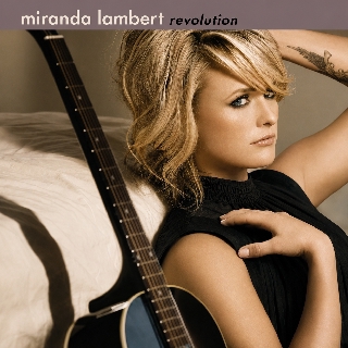 کاور آهنگ The House That Built Me از Miranda Lambert