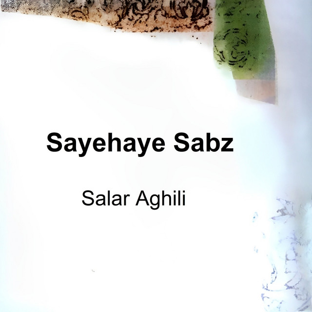 کاور آهنگ ساز ۶ از سالار عقیلی