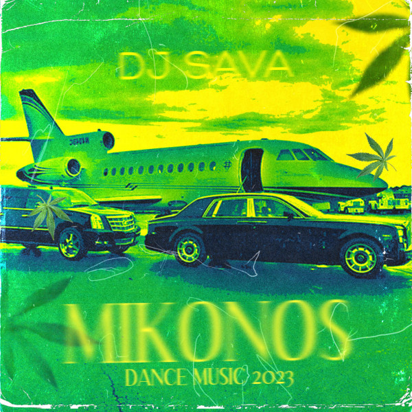 کاور آهنگ The Same Song از Dj Sava