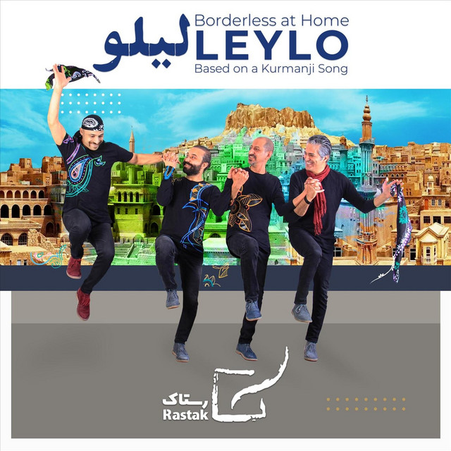 کاور آهنگ لیلا از رستاک