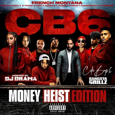 کاور آهنگ Going Yeezy از French Montana, DJ Drama