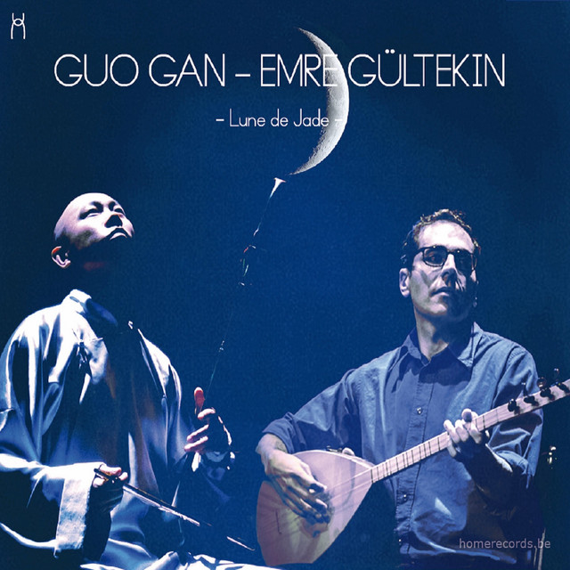 کاور آهنگ La course des chevaux از Guo Gan - Chinese Erhu Master, Emre Gultekin