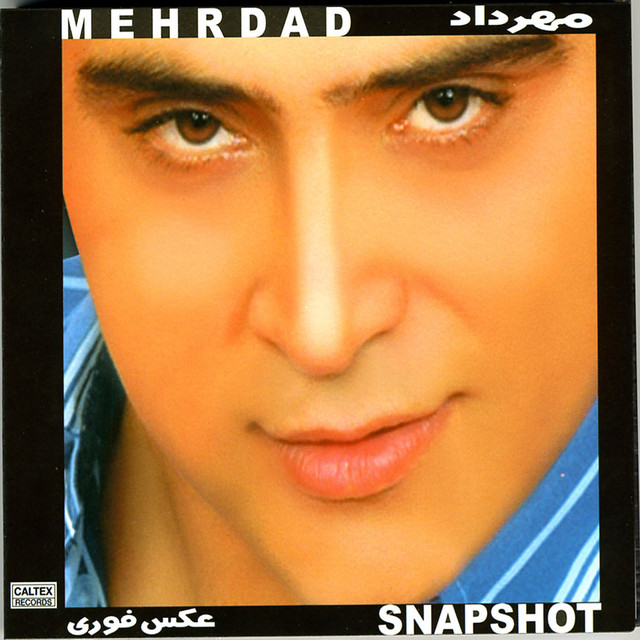 کاور آهنگ کاردستی از مهرداد آسمانی
