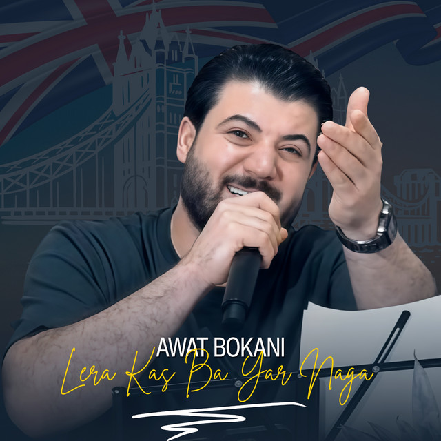 کاور آهنگ Lera Kas Ba Yar Naga از Awat Bokani