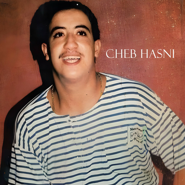 کاور آهنگ Manajamch Ana Ntalagha - Radio Edit از Cheb Hasni