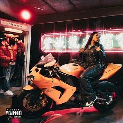 کاور آهنگ Sukihana (feat. Sukihana) از Juicy J