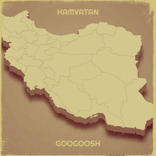 کاور آهنگ هم‌وطن از گوگوش
