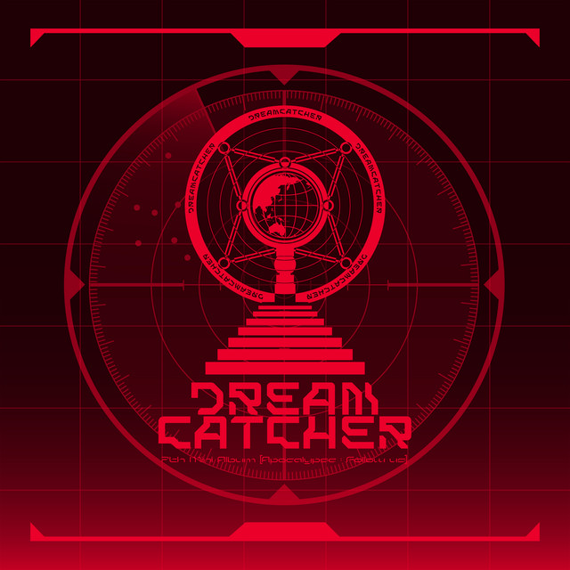 کاور آهنگ Some Love از Dreamcatcher