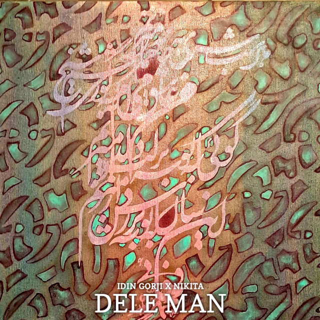 کاور آهنگ دلِ من از آیدین گرجی, نیکیتا