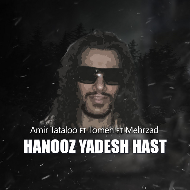 کاور آهنگ هنوز یادش هست از امیر تتلو
