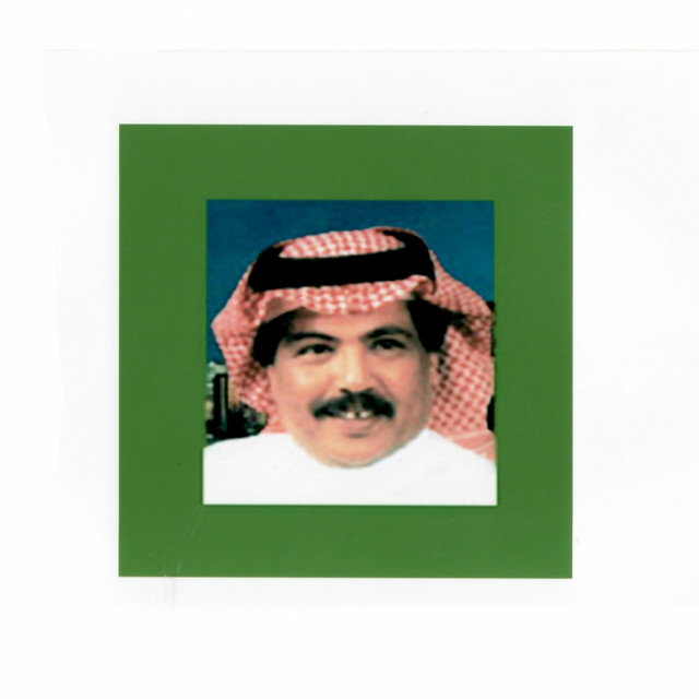 کاور آهنگ La Tithakrni Bishay از Abu Baker Salim