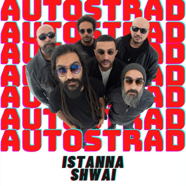 کاور آهنگ Istanna Shwai - Slowed Down از Autostrad