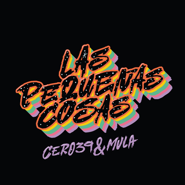 کاور آهنگ Las pequenas cosas - Slowed and Reverbed از CERO39