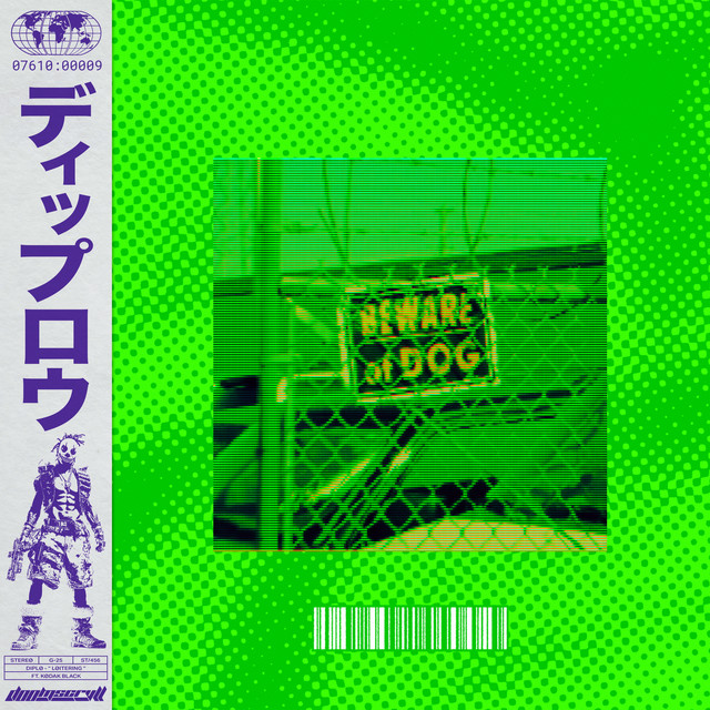 کاور آهنگ Loitering (ft. Kodak Black) از Kodak Black, Diplo