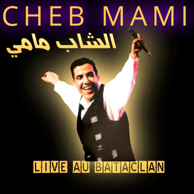 کاور آهنگ Zina hlima - Live از Cheb Mami